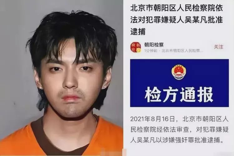 苍南最新坐牢的人影响几代人方法分析(最方便真实的苍南坐牢的人影响几代人的命运方法)