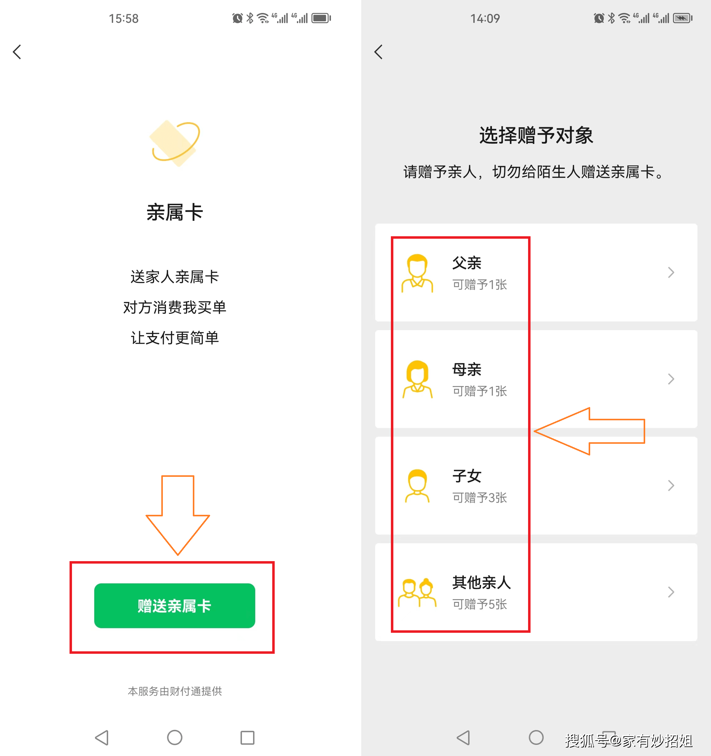 苍南最新医保卡提取24小时微信方法分析(最方便真实的苍南医保卡提取24小时微信能用吗方法)