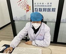 苍南最新武汉24小时在线套医保方法分析(最方便真实的苍南武汉24小时在线套医保卡方法)