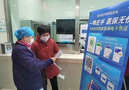 苍南最新急用钱套医保卡联系方式24小时方法分析(最方便真实的苍南急用钱套医保卡联系方式24小时能报销吗方法)