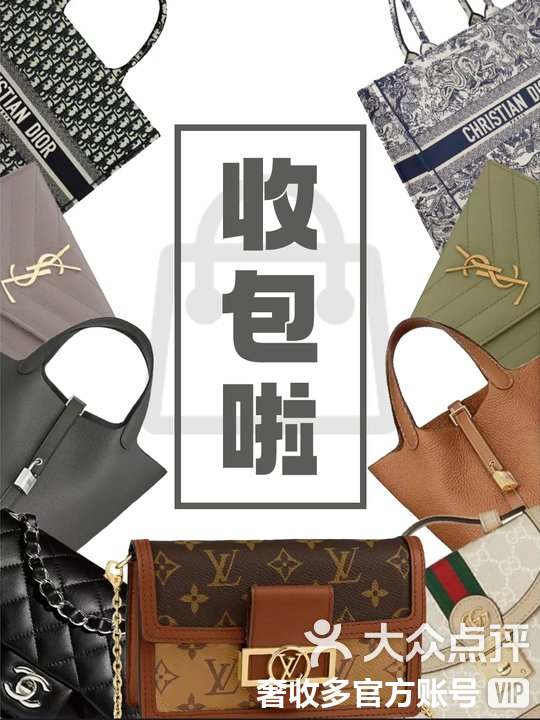 苍南最新高价回收私人闲置号方法分析(最方便真实的苍南回收二手号方法)