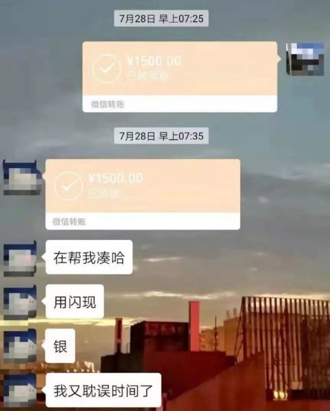 苍南最新社保套现24小时微信是真的吗方法分析(最方便真实的苍南社保套现24小时微信是真的吗吗方法)