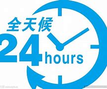 苍南最新24小时手机上门回收方法分析(最方便真实的苍南上门回收手机网方法)