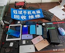 苍南最新24小时手机上门回收方法分析(最方便真实的苍南上门回收手机网方法)