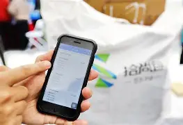 苍南最新24小时在线上门回收方法分析(最方便真实的苍南24小时在线上门回收旧衣服方法)