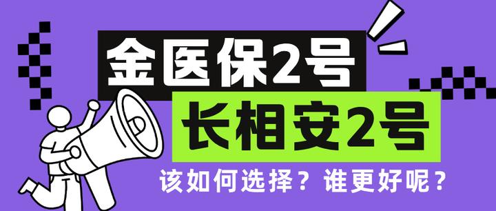 苍南最新医保取现中介微信方法分析(最方便真实的苍南找中介10分钟提取医保方法)