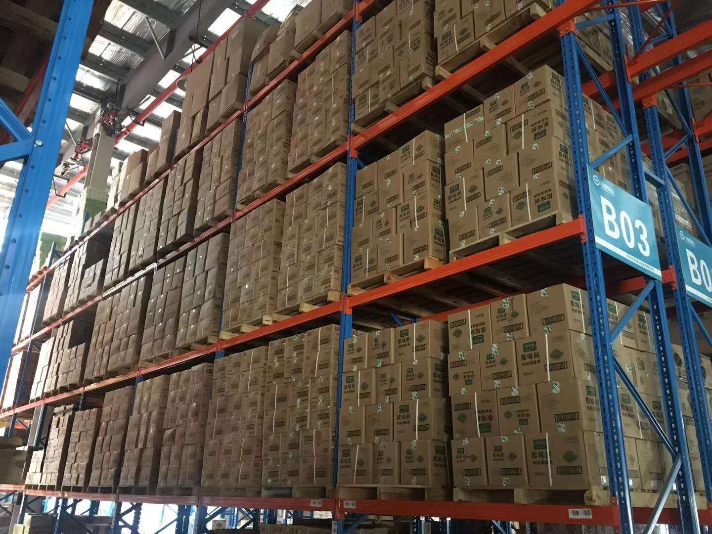 苍南关于高价回收全国c1分电话苏州的信息