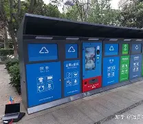 苍南最新手表回收24小时上门方法分析(最方便真实的苍南手表回收24小时上门附近方法)