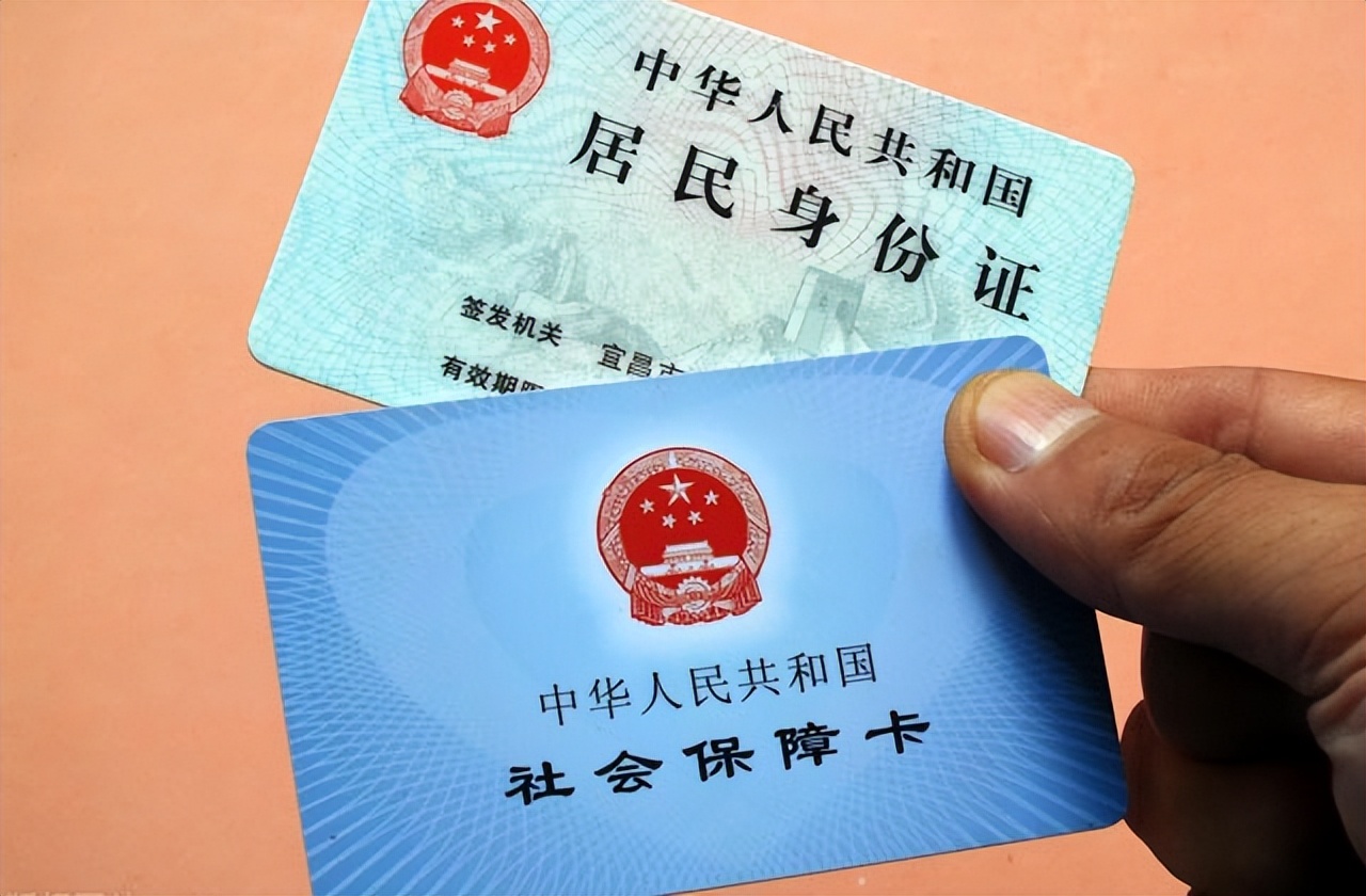 苍南最新回收医保卡余额联系方式方法分析(最方便真实的苍南回收医保卡余额联系方式深圳方法)