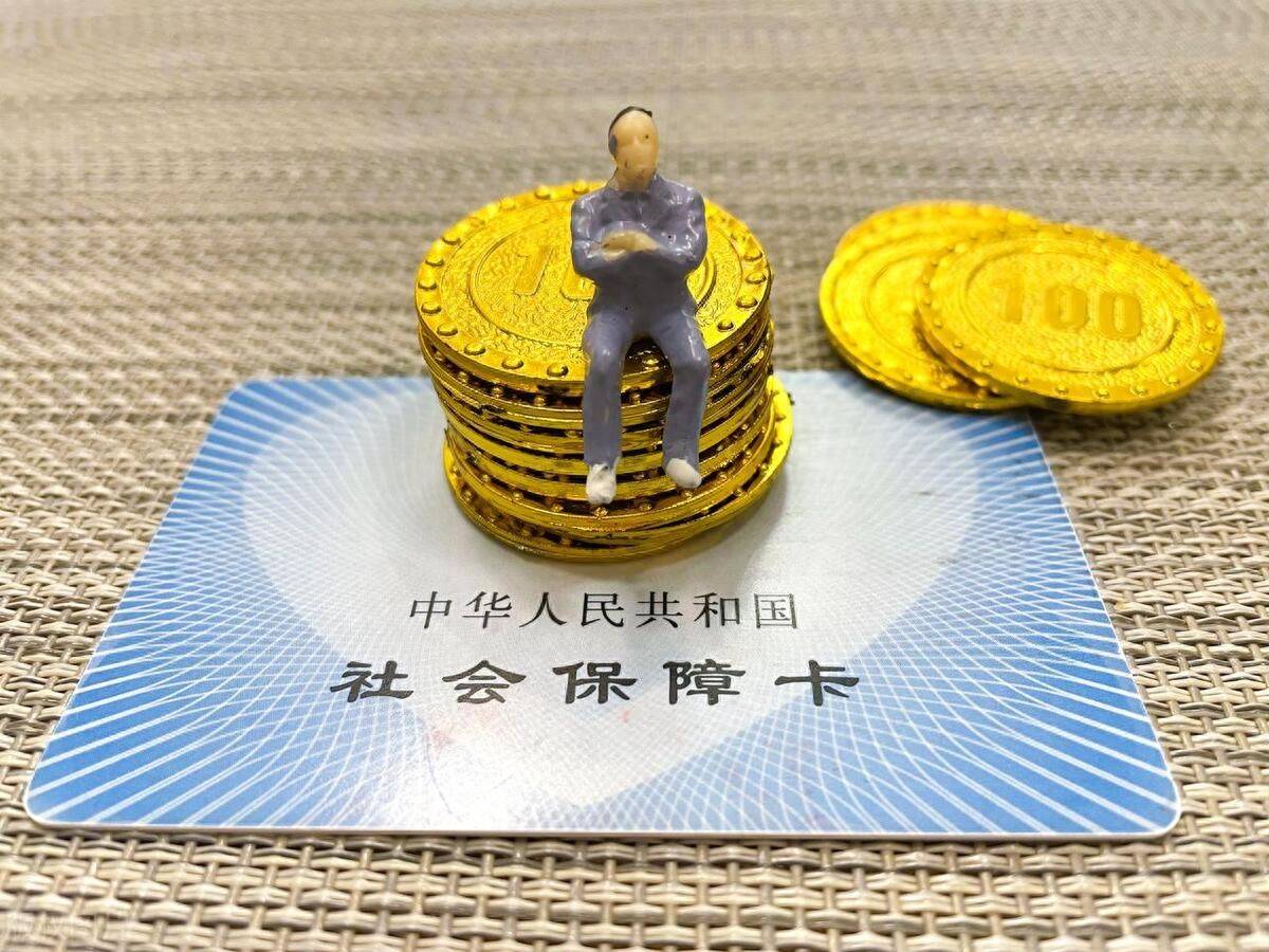 苍南最新医保卡会过期吗?方法分析(最方便真实的苍南农村医保卡会过期吗方法)