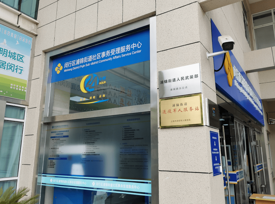 苍南最新24小时套医保卡商家方法分析(最方便真实的苍南24小时套医保卡商家会知道吗方法)