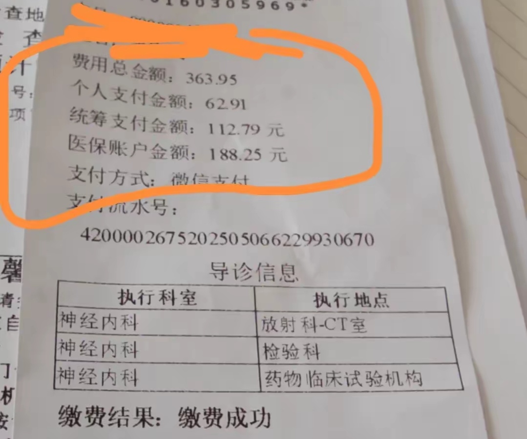 苍南最新医保卡套取现金联系方式方法分析(最方便真实的苍南医保卡套取现金操作方法)