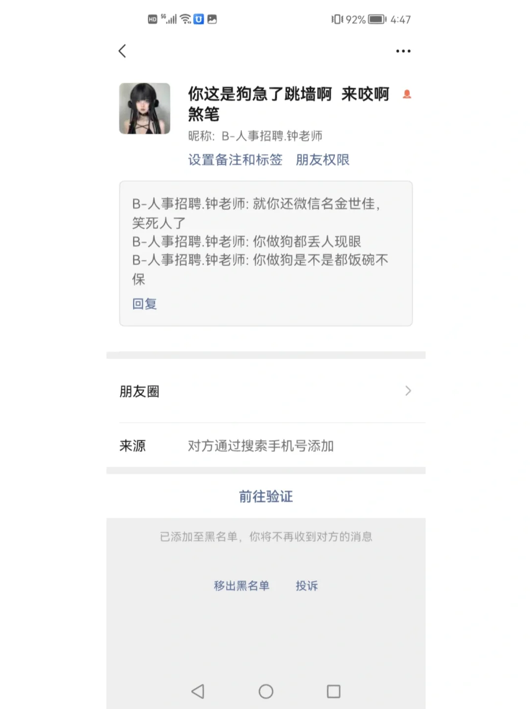苍南最新成都医保取现中介方法分析(最方便真实的苍南成都市医保套现的联系方式方法)