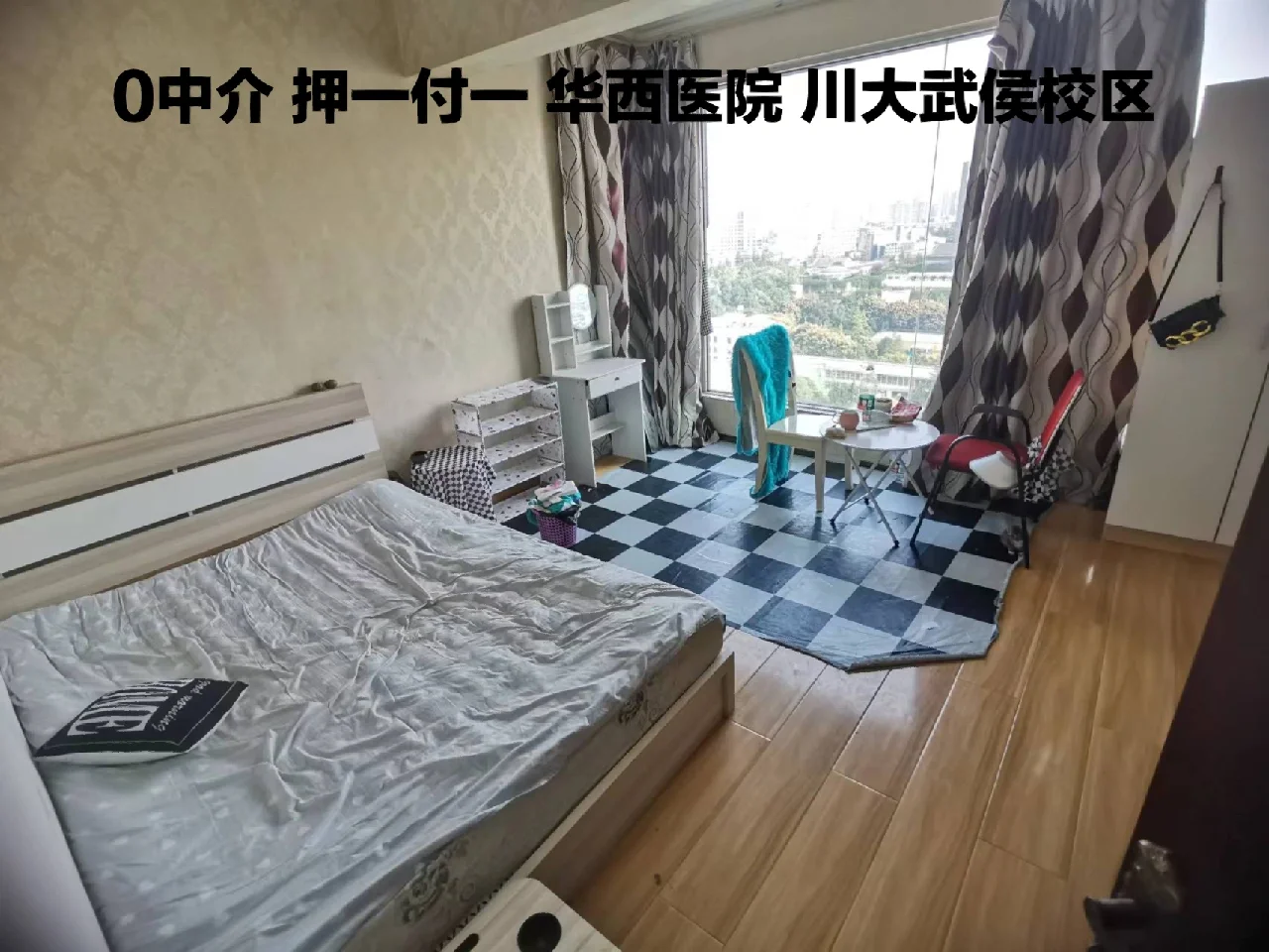 苍南最新成都医保取现中介方法分析(最方便真实的苍南成都市医保套现的联系方式方法)