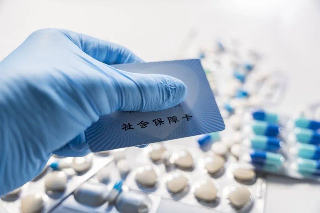 苍南最新医保卡套取现金渠道vx方法分析(最方便真实的苍南24小时回收医保卡余额方法)