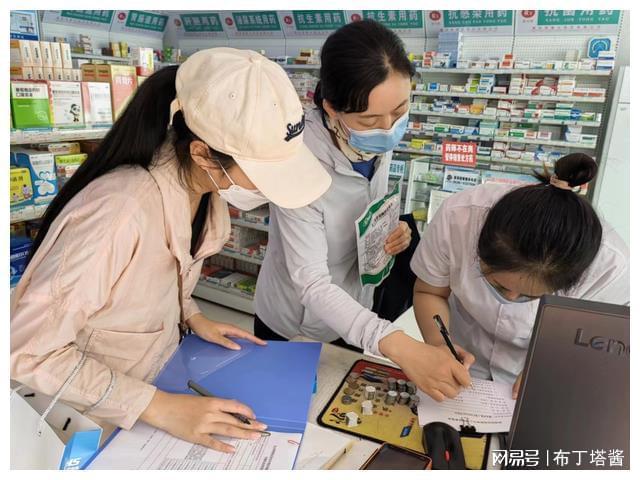 苍南最新小药店愿意套现的原因方法分析(最方便真实的苍南急用钱24小时套医保卡方法)