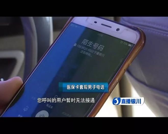 苍南最新医保套现如何操作方法分析(最方便真实的苍南医保套现的方式有哪些方法)