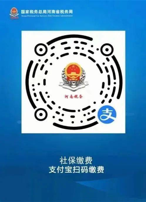苍南最新24小时套社保卡微信烟台方法分析(最方便真实的苍南24小时套社保卡微信烟台能用吗方法)