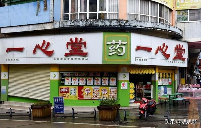苍南最新能套现的药店方法分析(最方便真实的苍南药店可以套取医保卡现金吗方法)