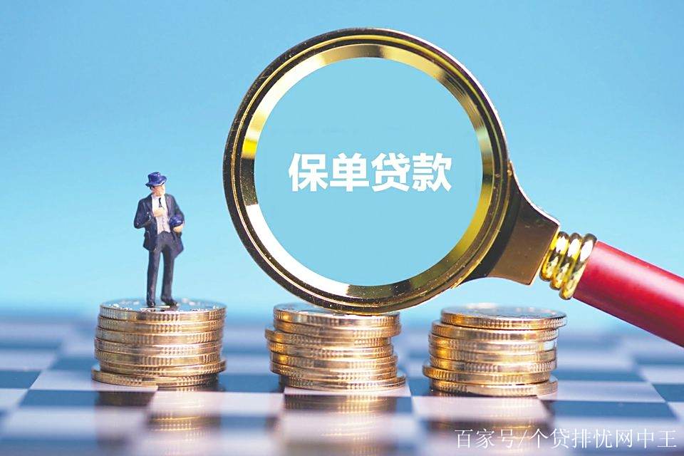 苍南最新南充医保卡套取现金渠道方法分析(最方便真实的苍南四川省南充市高坪区医保诈骗方法)