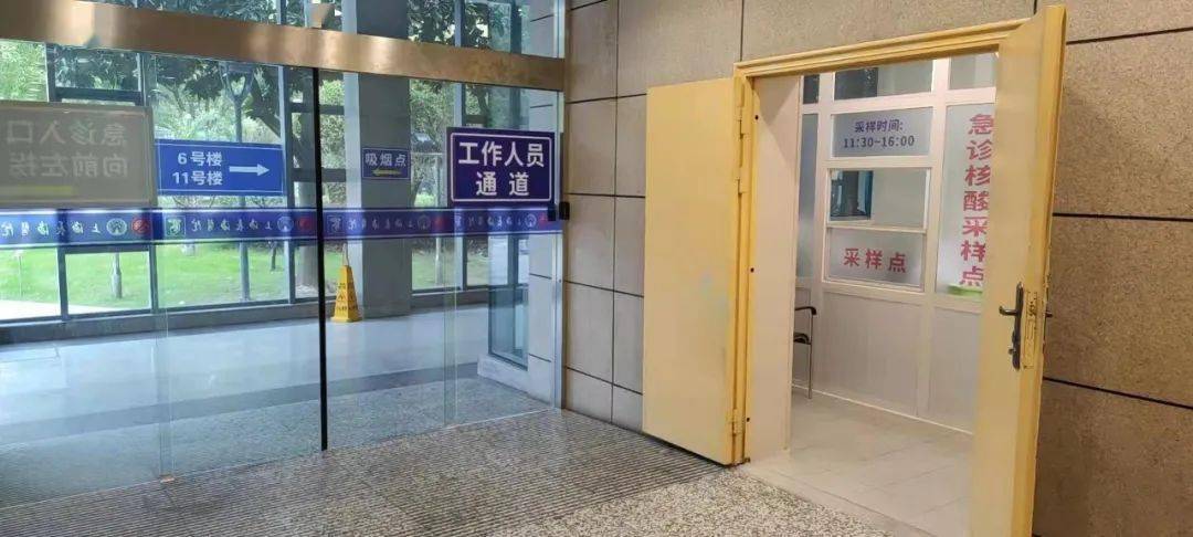 苍南包含上海24小时高价回收医保的词条