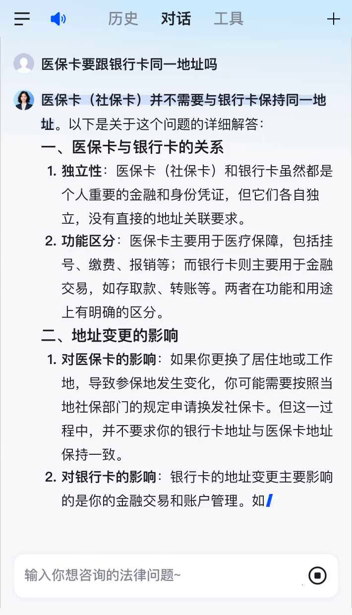 苍南最新急用钱套医保卡联系方式方法分析(最方便真实的苍南医保余额提现微信联系方式方法)