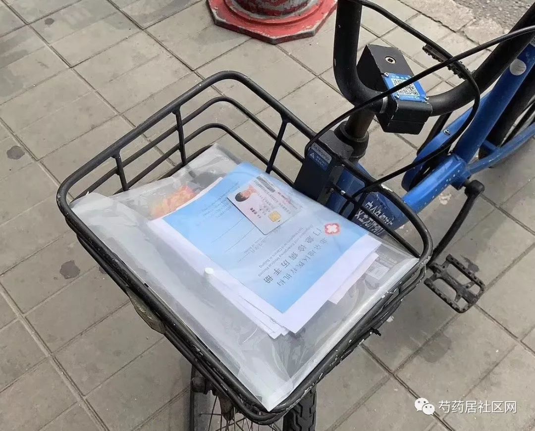 苍南最新一千的医保能套现多少方法分析(最方便真实的苍南套现医保卡,刷一千到手700块钱方法)