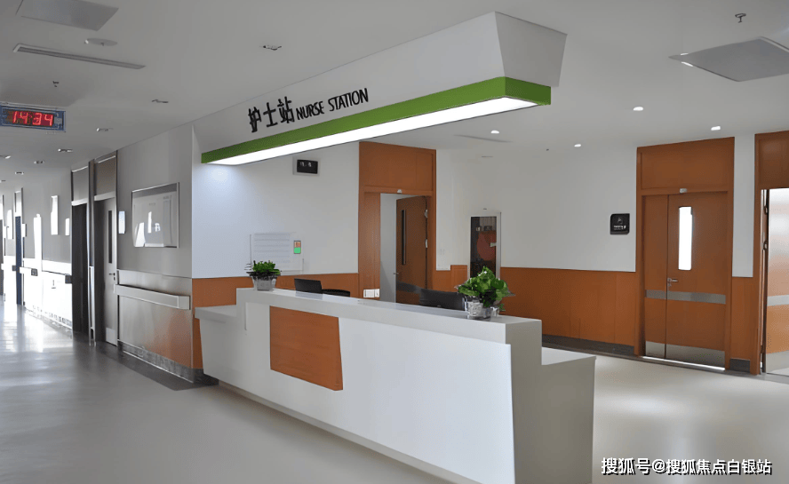 苍南最新上海医保咨询免费24小时在线方法分析(最方便真实的苍南上海医保咨询中心方法)