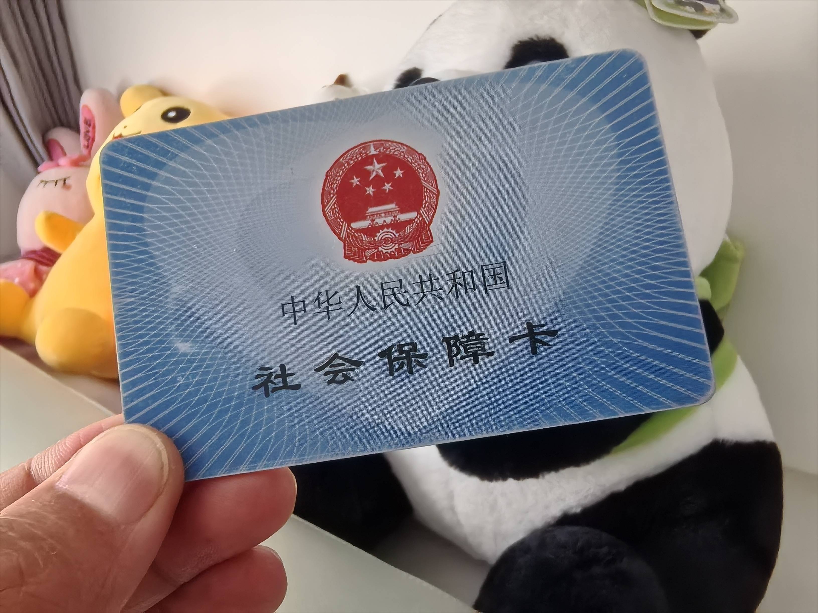 苍南最新深圳医保套现24小时微信方法分析(最方便真实的苍南深圳医保卡怎么套方法)