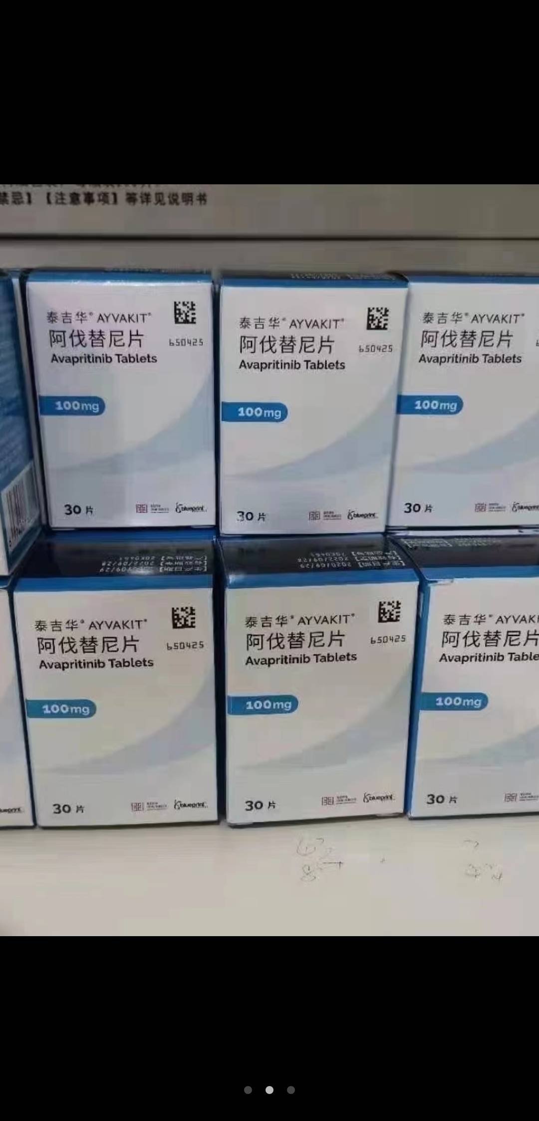 苍南最新高价收药电话回收医保卡方法分析(最方便真实的苍南在线套医保卡联系方式方法)