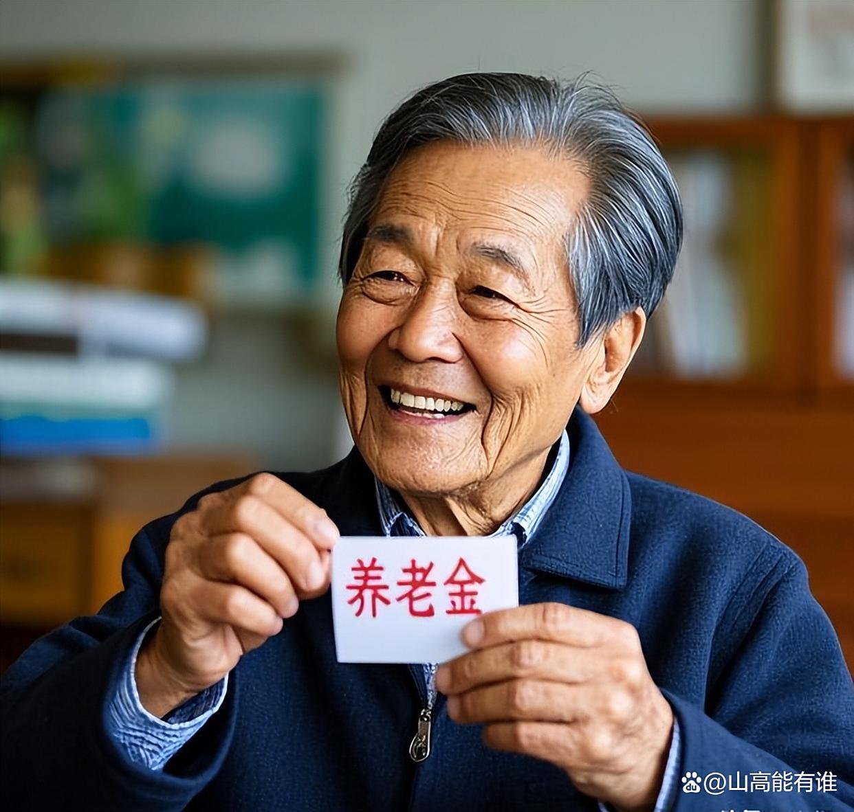 苍南最新特别缺钱想提取养老金怎么办呢方法分析(最方便真实的苍南放弃社保怎么把钱取出来方法)