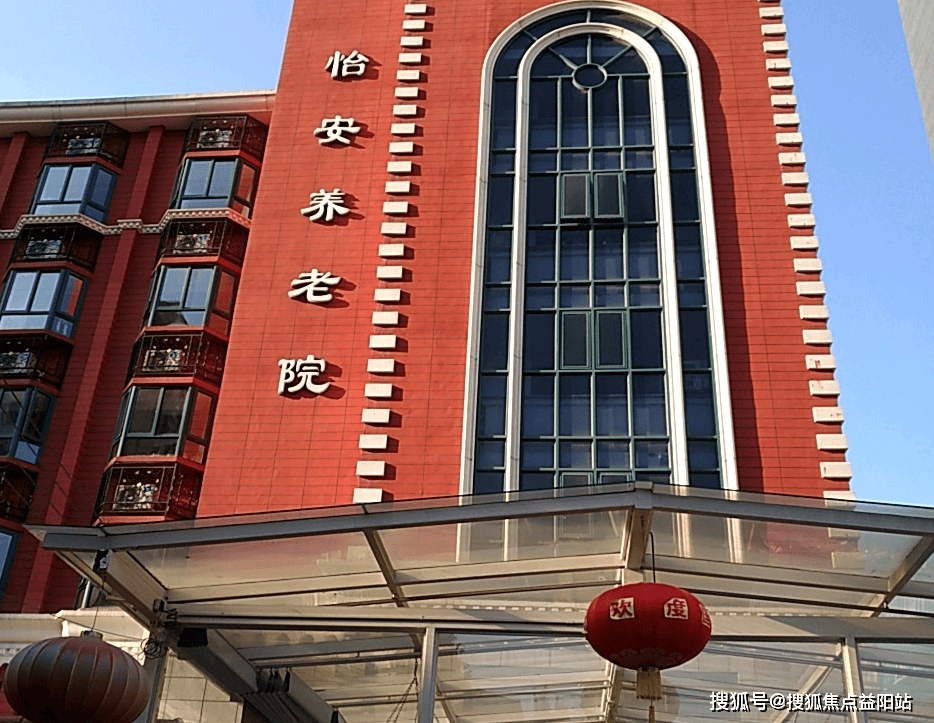 苍南上海医保电话咨询24小时服务的简单介绍