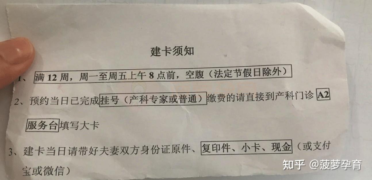 苍南最新上海松江高价回收医保卡方法分析(最方便真实的苍南上海松江高价回收医保卡地址方法)
